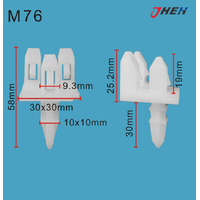 M76 Car Trim Clips 5 Pcs in 1 Pack Fits Mazda Models