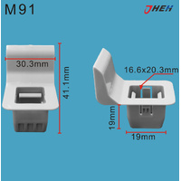 M91 Car Trim Clips 10 Pcs in 1 Pack Fits Mazda Models