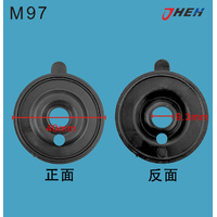 M97 Car Trim Clips 10 Pcs in 1 Pack Fits Mazda Models