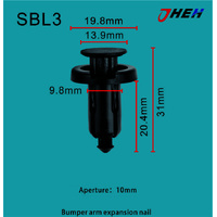 SBL3 Car Trim Clips 10 Pcs in 1 Pack Fits Subaru Models