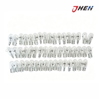T10 W5W 12V 5W Wedge Glob 50 Pcs in 1 Pack Fits Various Models T10-12V-5W