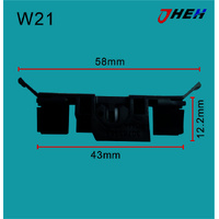 W21 Car Trim Clips 5 Pcs in 1 Pack Fits Volvo Models