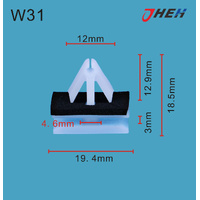 W31 Car Trim Clips 5 Pcs in 1 Pack Fits Volvo Models